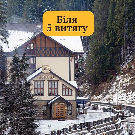 Ganz Ski Lift 5 بوكوفِل المظهر الخارجي الصورة